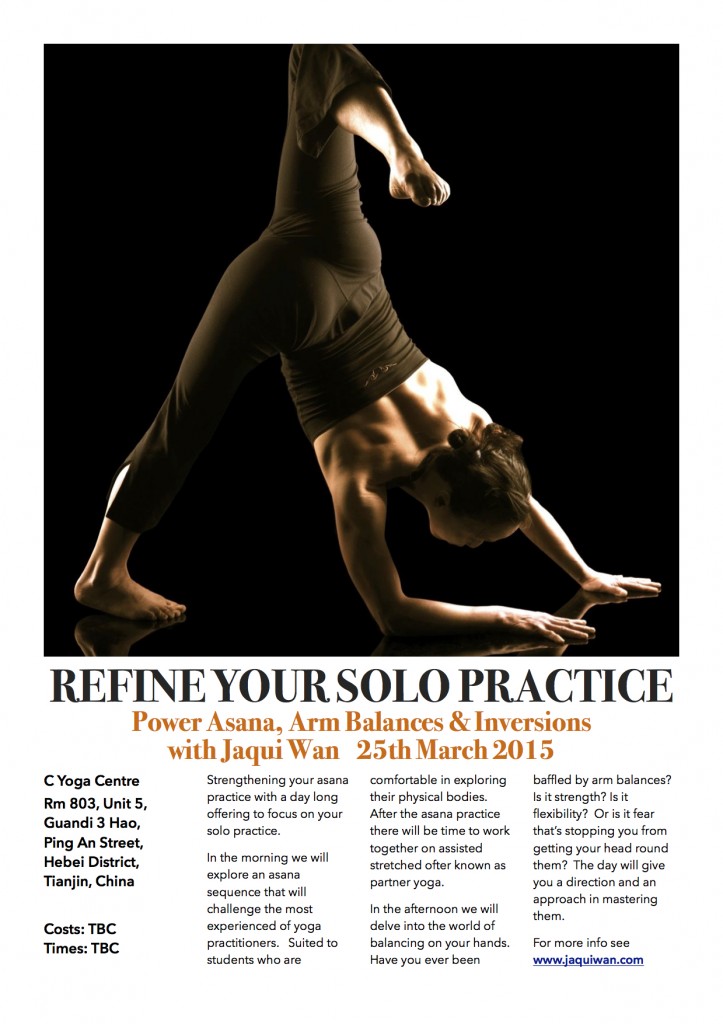 Asana Flyer 0315